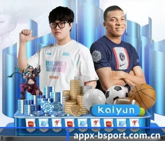 b体育网页版 APP